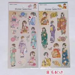 Item thumbnail for item 551e621d-ada8-484d-b4e6-f27dc65fb5e8