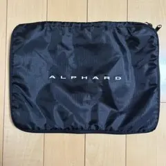 トヨタ アルファード 収納ケース 圧縮ポーチのサムネイル