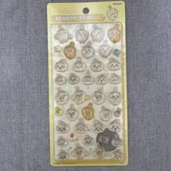 ちいかわ　うさぎ　ボンボンドロップシール