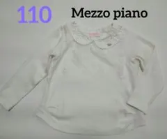 m**様 メゾピアノ レース 襟つきカットソー