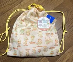 しまむら　ズートピア　ハッピーバッグ　新品未使用　　ルームウェア