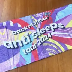 back number anti sleeps tour 2024 タオル