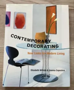 Contemporary Decorating