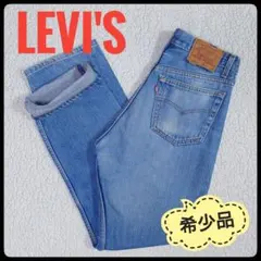 希少品 LEVI'S 501xx デニムパンツ W33 米国製 赤文字
