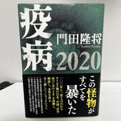 mirmir様 リクエスト 2点 まとめ商品