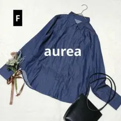 1320*アウレア 長袖インディゴシャツ【F】ネイビー カジュアル レディース