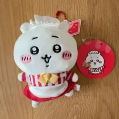 お顔厳選♥ちいかわ ちいかわレストラン ホール担当なマスコット(ちいかわ)