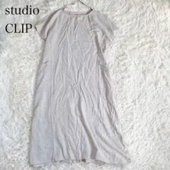 スタディオクリップ　リネン半袖ロングワンピース　M レーヨン　ベージュ