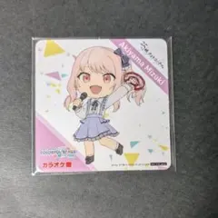 プロセカ カラオケ館 コースター 瑞希