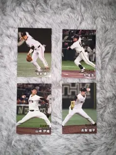 カルビー 2025プロ野球チップス第一弾 読売ジャイアンツ