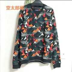 SCOTCH&SODA　総柄　スウェット