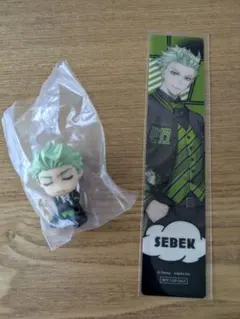 ツイステ【セベク】 肩ズン　おまけ付き