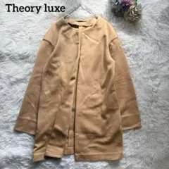 未使用級・セオリーリュクス ロングコート 2WAYグレー サイズ40 日本製