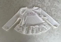 【新品未使用】ホワイトフリルチュニック 100cm