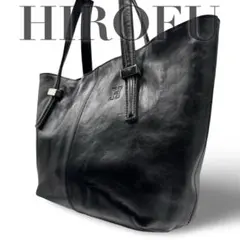 【良品】ヒロフ　トートバッグ　オールレザー　ロゴ型押し　ブラック　肩掛け　大容量
