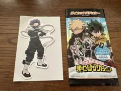 心操人使　ダイカットステッカー　おまけ付き