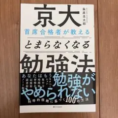 Item thumbnail for item 91ff8150-bbdb-4506-a9de-55c6029f3ed2