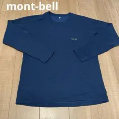 mont-bell モンベル　ジオライン長袖シャツ インナーシャツ　XL