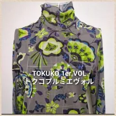TOKUKO 1er VOL タートルネック　トップス　丈長めのサムネイル