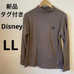 Item thumbnail for item 9063a16c-e99a-43f6-822a-e9da95707f42