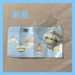 みるく ストラップ cinnamoroll × くら寿司