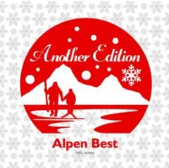 リンドバーグ ベスト