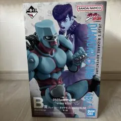 一番くじ　ジョジョの奇妙な冒険　B賞クレイジー・ダイヤモンドMASTERLISE