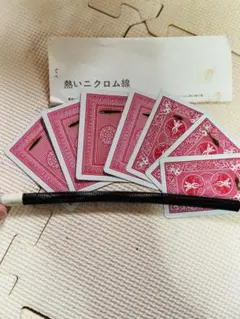 Item thumbnail for item 10b8e686-c580-4185-ad31-f99b17874c92