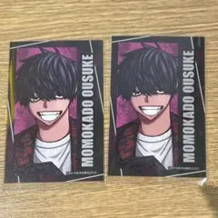 桃源暗鬼　コミケ　C107 カード　桃角桜介