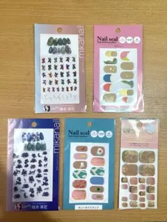 ネイルシールまとめ売り 5セット