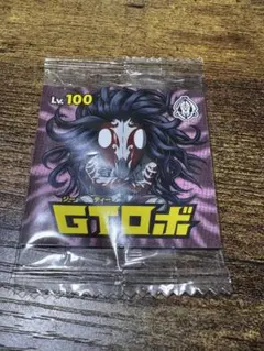 Item thumbnail for item 9a198c07-e366-4806-8c4c-f98d60901f79