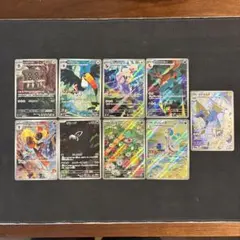 ポケモンカード アヌビスアイ SRAR 21枚セット - メルカリ