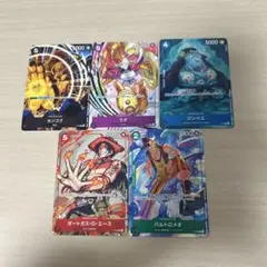 2026年最新】JPB-42 青プロモの人気アイテム - メルカリ