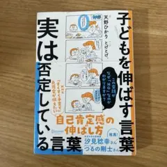 Item thumbnail for item ec196c44-6433-4b88-826c-1f780bb38980