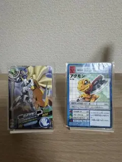 旧デジモンカード　デジモンワールドX プロモ　新オメガモン　まとめ売り 旧デジモンカード デジモンワールドX プロモ 新オメガモン まとめ売り