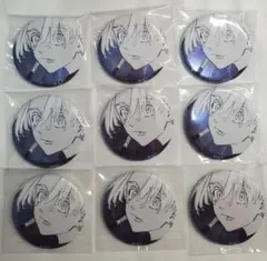 東京リベンジャーズ　黒川イザナ　缶バッジ　9個