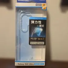 ELECOM Galaxy S25 Ultra ソフトクリアケース