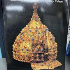 Item thumbnail for item 7a870c82-a073-40ab-9719-c07778aaf14d