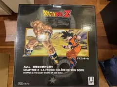 2026年最新】Tsume ドラゴンボールの人気アイテム - メルカリ