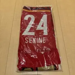 新品 浦和レッズ 関根貴大 移籍記念 メモリアル ニットマフラー