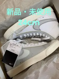 NIKE ブレーザー MID '77
