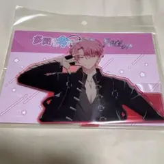 2026年最新】多聞くん今どっち アクスタの人気アイテム - メルカリ