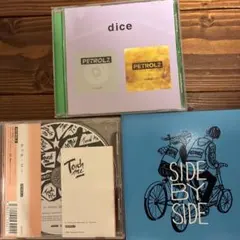 2026年最新】ペトロールズ レコードの人気アイテム - メルカリ