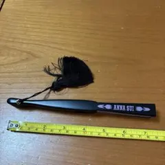 Item thumbnail for item 78a2b8c7-8ed7-4c43-98ee-109b39989894