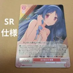 メルカリ - 日本最大のフリマサービス