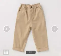 タグ付き未使用品　プティマイン　チビフリルテーパードパンツ