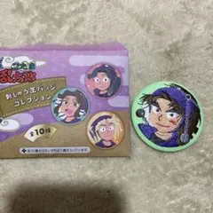 忍たま乱太郎　刺繍缶バッジ　コレクション　竹谷八左衛門