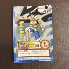ワンピース ルフィ トレーディングカード