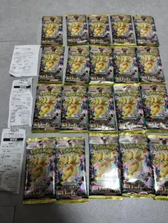 ポケモンカード MEGAドリームex 未開封 20パック - メルカリ