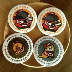 お文具といっしょ　コラボカフェ　缶バッジ　4点セット